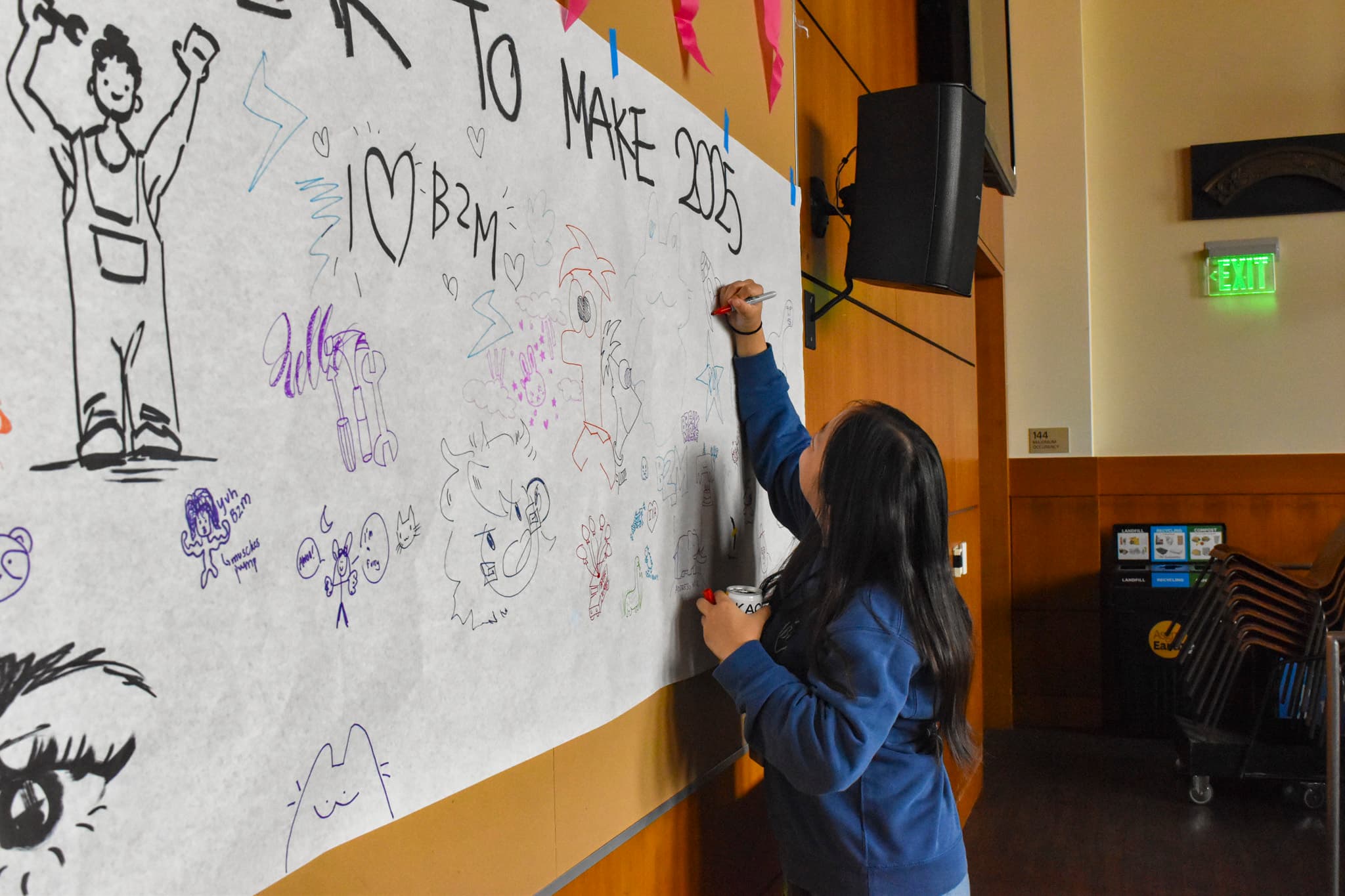 Break to Make photo 2